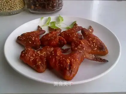 Orleans Roast Chicken Wings