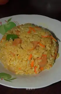 Golden Curry Fried Rice
