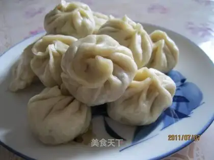 Vegetarian steamed buns
