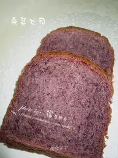 Mulberry toast