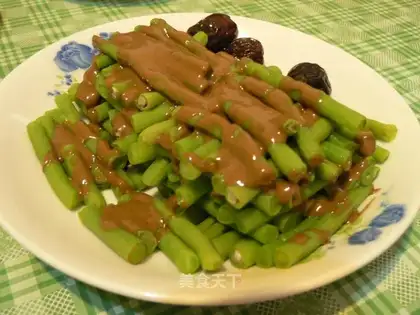 sesame bean