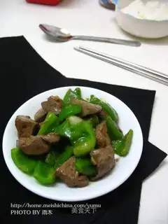stir-fried chicken liver with green pepper