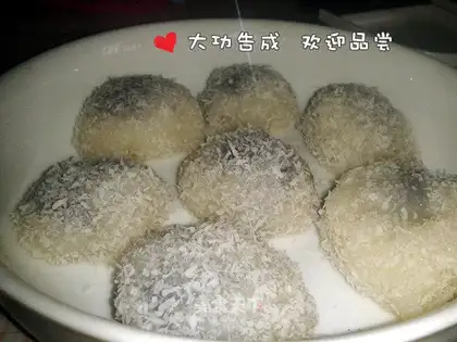 Red bean glutinous rice paste