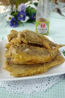 Small yellow croaker with pepper and salt