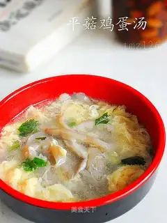 Mushroom egg soup