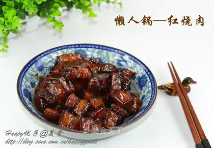 braised pork