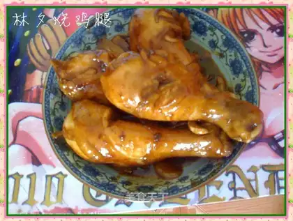 roast chicken legs