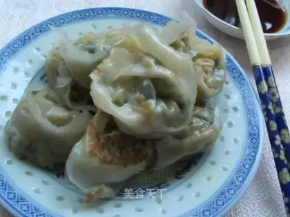 Fried wonton