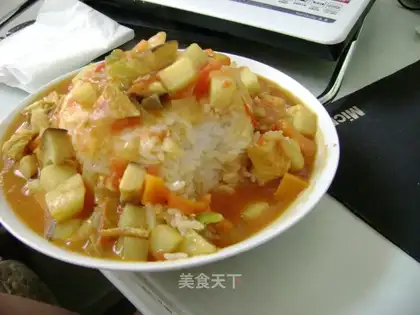 Tomato curry chicken