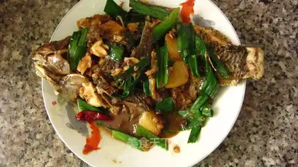 fried carp