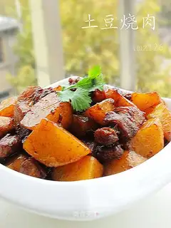 braised pork and potato