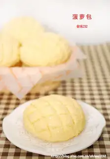 pineapple bun