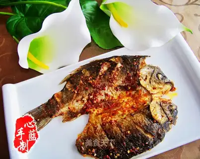 Grilled fish with cumin