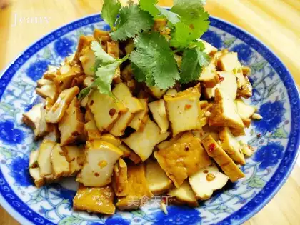 Spiced salad