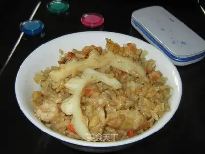 Curry seafood fried rice