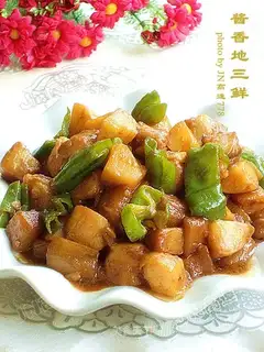 Maotai-flavored three delicacies