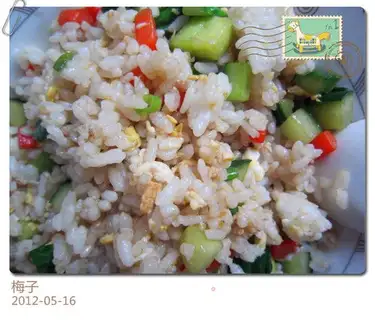 Colorful egg fried rice