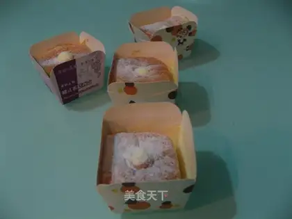 Hokkaido Qifeng Cake