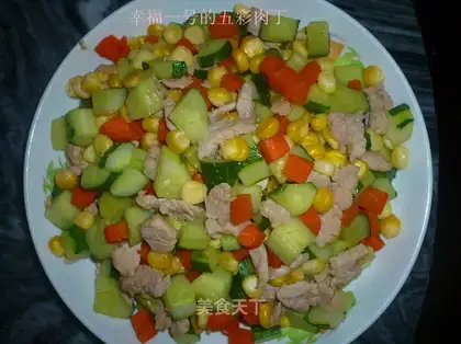 Colorful diced pork
