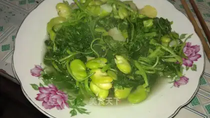 broad bean amaranth