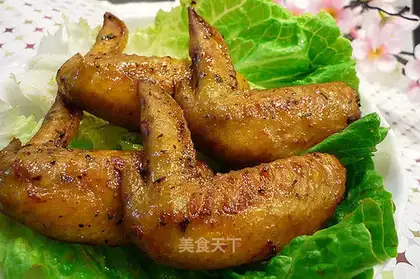 roasted wing