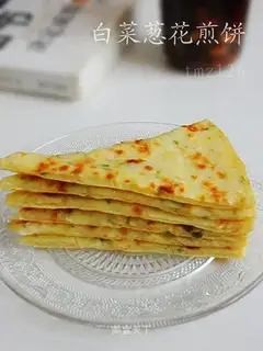 Cabbage and chopped green onion pancakes