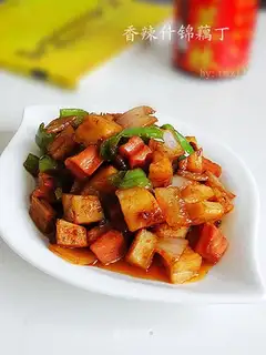 assorted diced lotus root