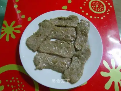 Pan-fried cumin tenin
