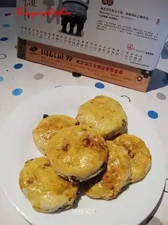 Grape scone muffins