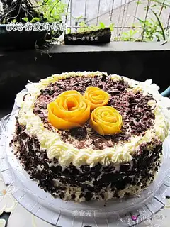 Chocolate decorated cake