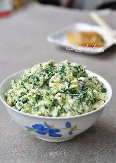 Cai tofu