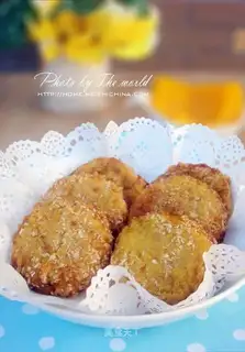 Pumpkin patty