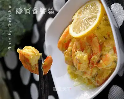 Thai Curry Shrimp