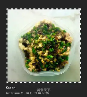 Taiwan stir-fried fly head