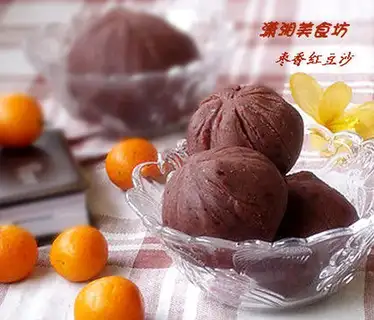 Jujube-scented red bean paste