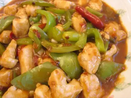 spicy chicken
