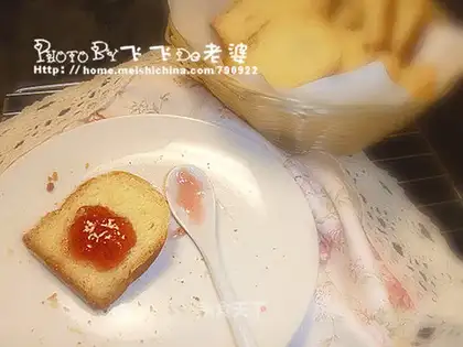 wolfberry nut toast
