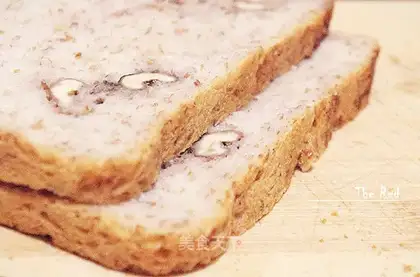 Banana and walnut honey toast