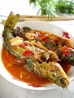 Yellow catfish in water-bean