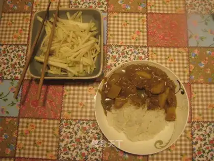 curry beef