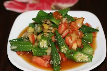 Tomato vinaigrette with okra