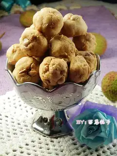 Peanut crispy balls