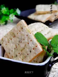 chive biscuits