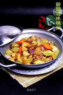 Grilled seafood and roasted bamboo shoots