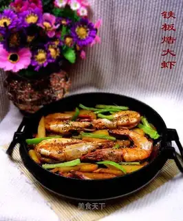 Sizzling prawns