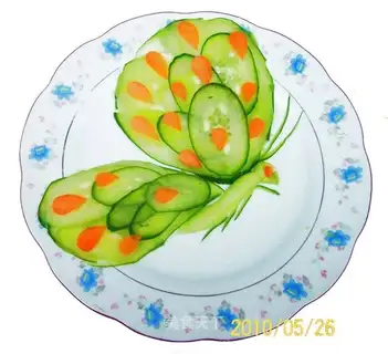 Sweet and sour cucumbers flying in the sky
