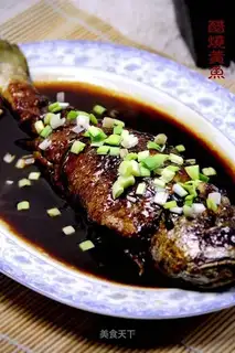 roasted yellow fish with vinegar