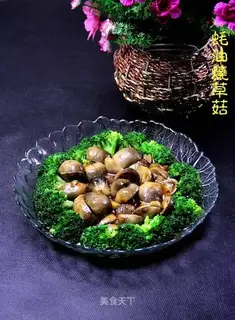 Stewed straw mushroom in oyster sauce