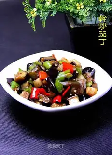 Dry stir-fried diced eggplant