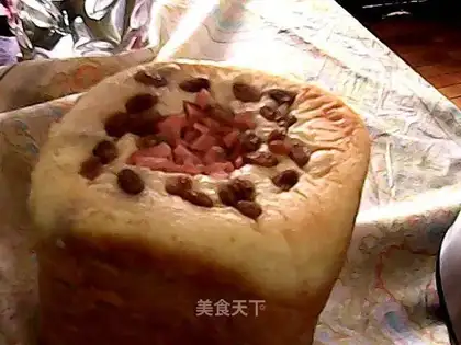 Pear juice ham toast